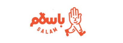 salam1