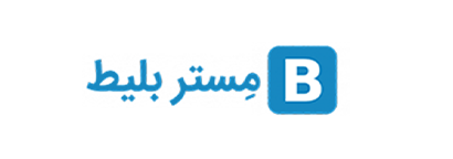 مستربلیط