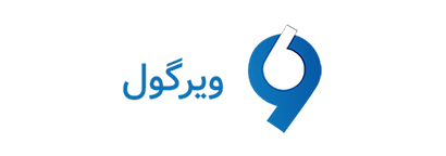 ویرگول